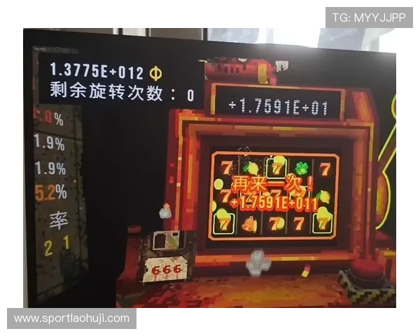 如何安全下载恶魔老虎机修改器，避免账号被封的实用技巧